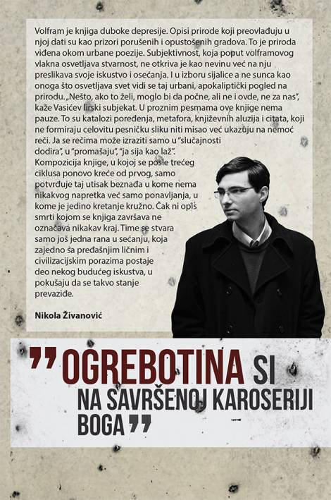 volfram bojan vasić
