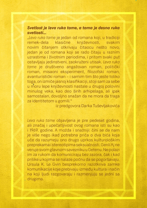 leva ruka tame ursula le gvin