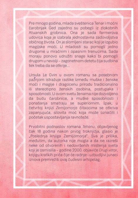 tehanu ursula le gvin