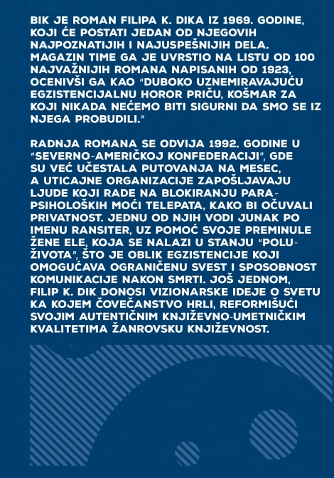 ubik filip k dik
