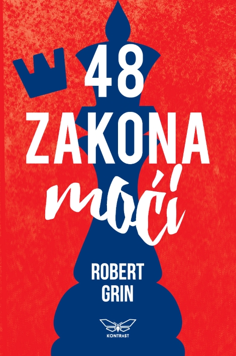 48 zakona moći