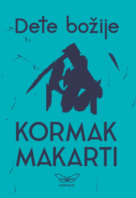 dete božije