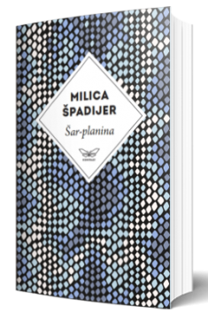 šar planina milica špadijer