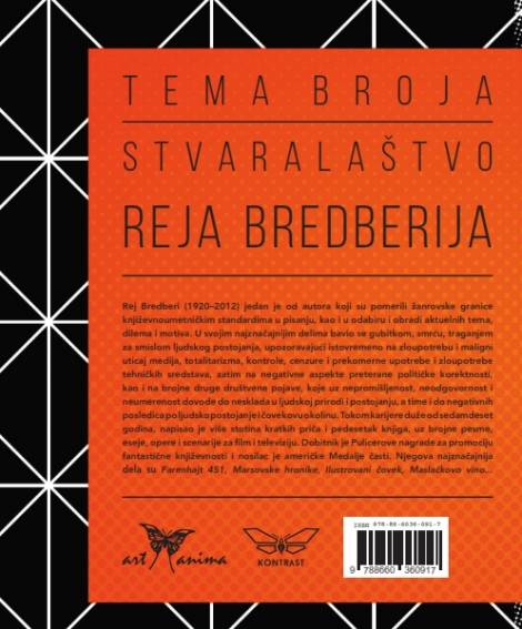 književna fantastika 7 (temat reja bredberija) 