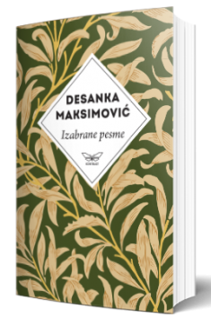 izabrane pesme desanke maksimović desanka maksimović