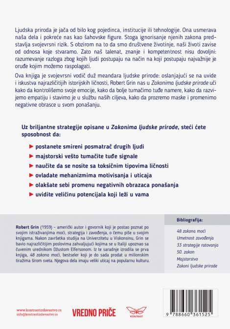 zakoni ljudske prirode robert grin
