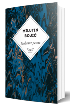 izabrane pesme milutina bojića milutin bojić