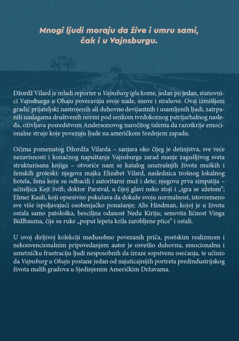 vajnsburg u ohaju šervud anderson