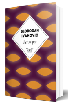 pet sa pet slobodan ivanović
