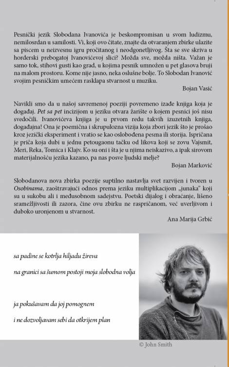 pet sa pet slobodan ivanović
