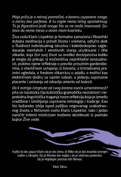 živa voda klaris lispektor