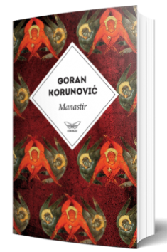 manastir goran korunović