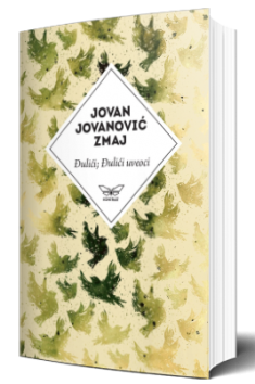 đulići đulići uveoci jovan jovanović zmaj