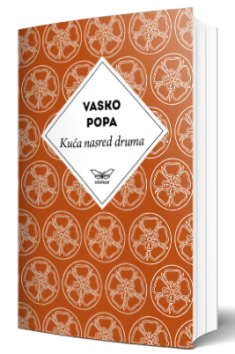 kuća nasred druma vasko popa