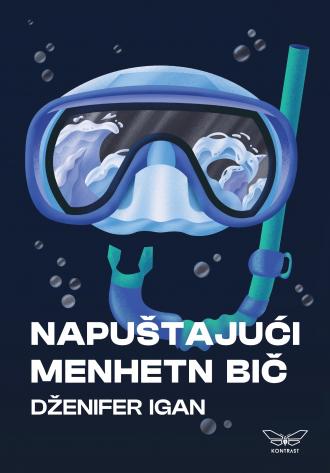 napuštajući menhetn bič dženifer igan