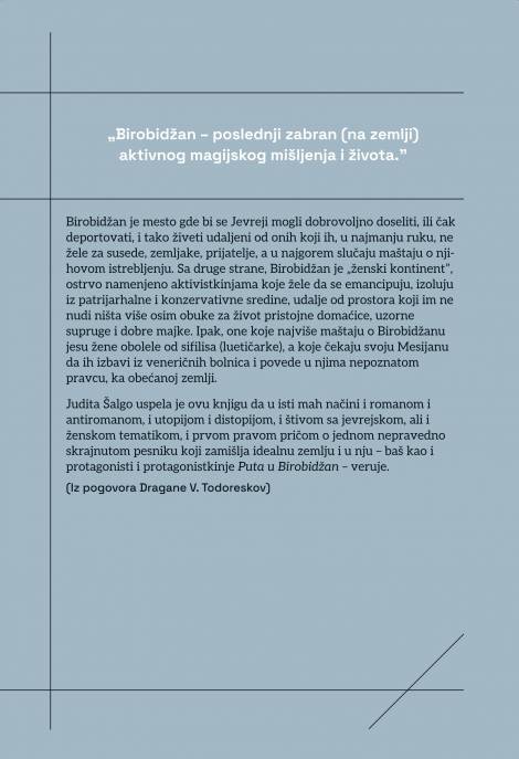 put u birobidžan judita šalgo