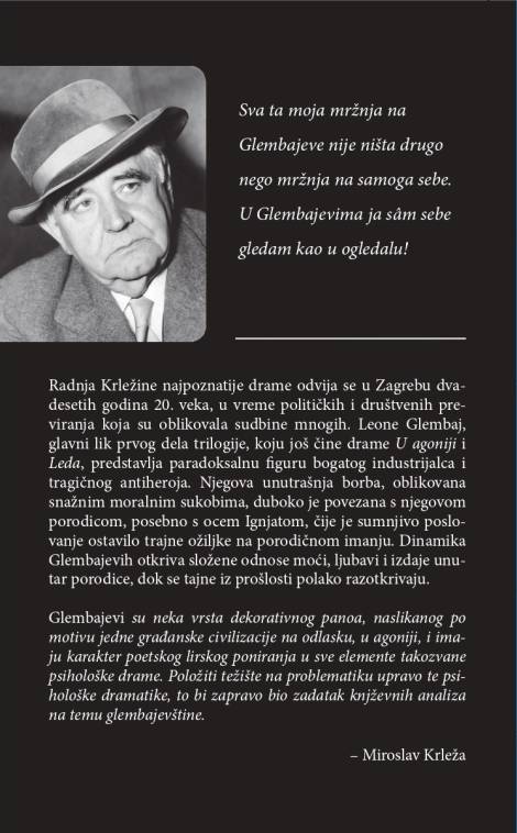 gospoda glembajevi miroslav krleža