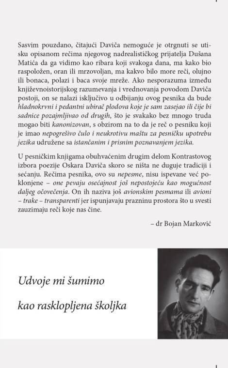 izabrane pesme oskara daviča ii oskar davičo