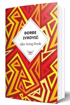 after svetog đorđa đorđe ivković