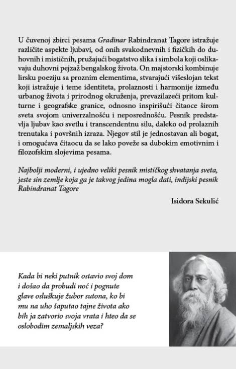 gradinar rabindranat tagore