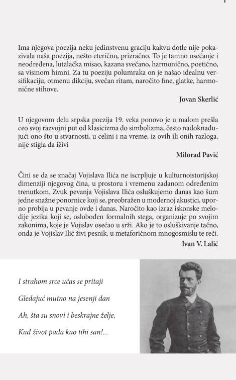izabrane pesme vojislava ilića vojislav ilić