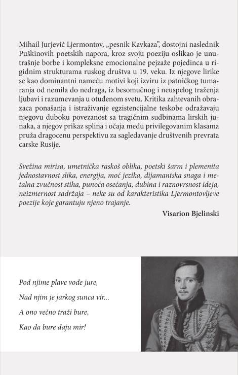 izabrane pesme mihaila ljermontova mihail jurjevič ljermontov
