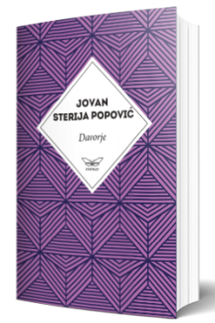 davorje jovan sterija popović