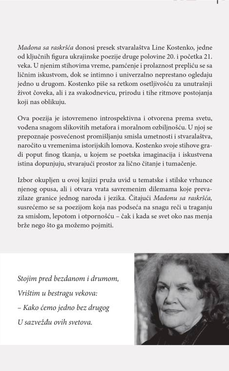 madona sa raskršća lina kostenko