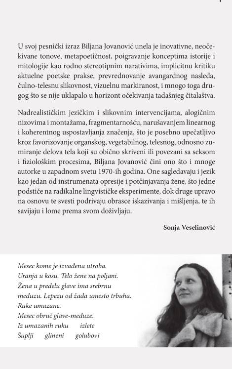 izabrane pesme sime milutinovića sarajlije sima milutinović sarajlija