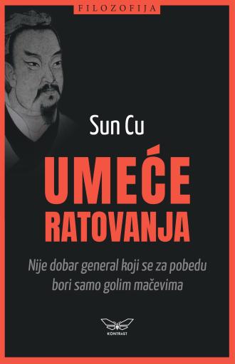 umeće ratovanja sun cu